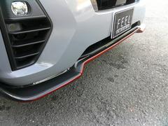 �ϡ��ġ������ܥ�ե�åѡ����ԡ����˥˥��������åɤ�ڥ���ȡ� 3