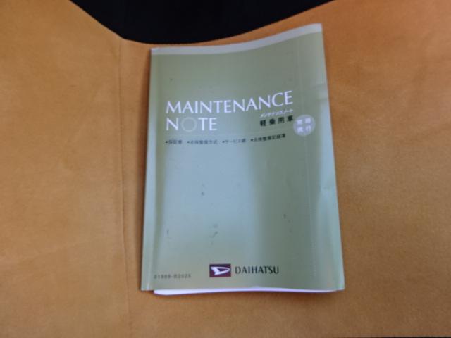 コペン ローブ ブラックインテリアパック/フルセグメモリーナビ/バケットシート/4輪ブレーキキャリパー/フルチタンマフラー/車高調/社外ECU/社外ラジエター/社外オイルクーラー/ロールケージ/オートルーフキット(73枚目)