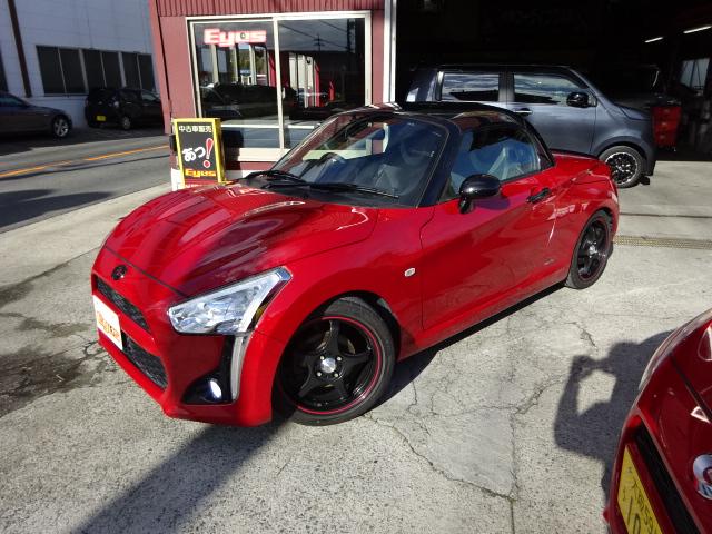 �Z�J���h�J�[�ɂ������ł����H