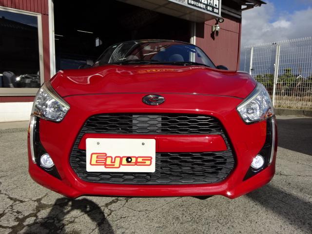 �t�����g�t�F�C�X�^