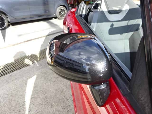 �h�A�~���[�E�^