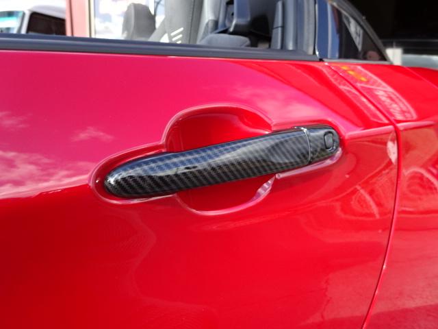 �h�A���^�ЊO�J�[�{�����A�E�^�[�h�A�n���h���J�o�[�I