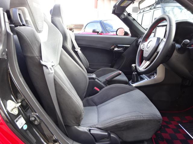 �^�]�ȁ^���[�u�r�W�������̃V�[�g�q�[�^�[�t�����J���V�[�g�ł��I