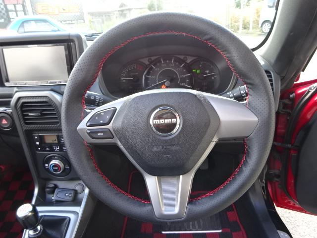 ���[�u�r�W�������̂l�n�l�n�X�e�A�����O�ɎЊO�҂ݍ��݃��U�[�X�e�A�����O�J�o�[���t���Ă��܂��I