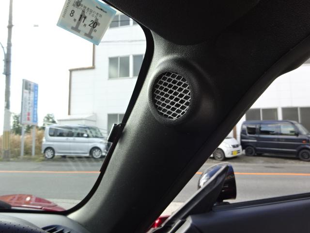 �s���[�E�^�W�������̏����c�B�[�^�[�����A���~�l�b�g�ɉ��H�I