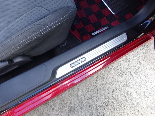 �X�e�b�v���E�^�����I�v�V�����̃A���~�X�J�b�t�v���[�g�J�o�[�I