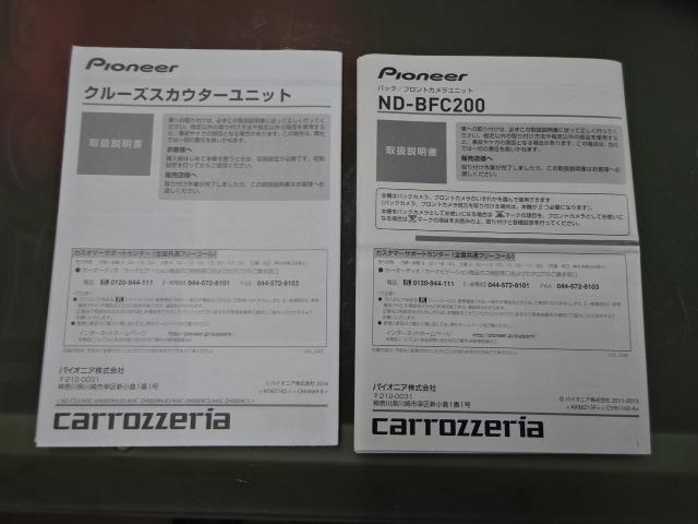 �N���[�Y�J�E���^�[���j�b�g���������o�b�N�J�����戵�������I