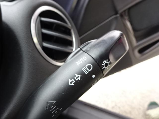 �I�[�g���C�g�ł��I