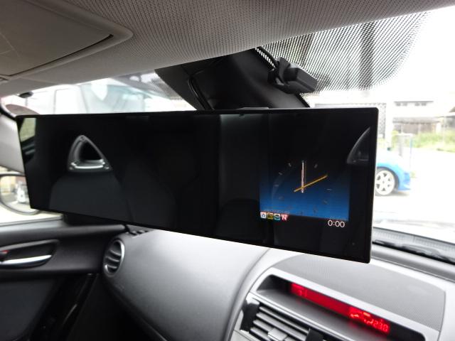 �ЊO���[�_�[�T�m�@�t�����[�~�~���[�I