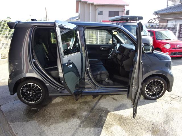 ���ʉE�^�S�J��