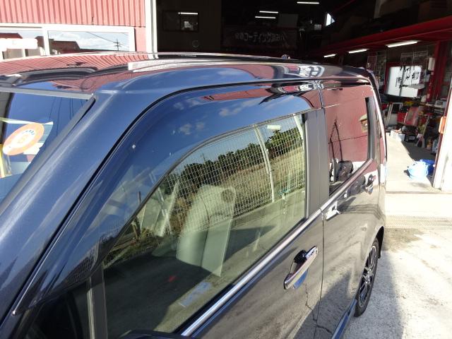 �h�A�o�C�U�[���^