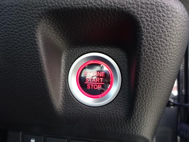 �G���W���X�^�[�g�X�C�b�`�I