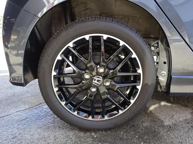 �E��^�����P�T�C���`�A���~�z�C�[���I