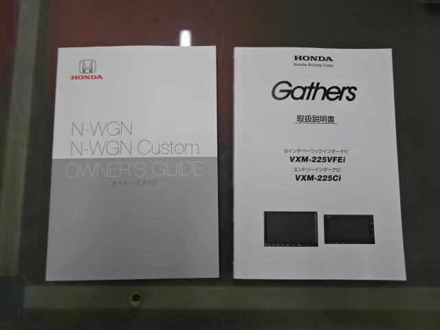 �m�|�v�f�m�戵���������i�r�戵�������I