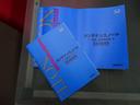 Ｌ・ターボ　ホンダセンシング／Ｇａｔｈｅｒｓ８インチベーシックインターナビ／バックカメラ／プライムスムースシート／前席シートヒーター／ＬＥＤヘッドライト／純正アルミホイール／スマートキー（66枚目）