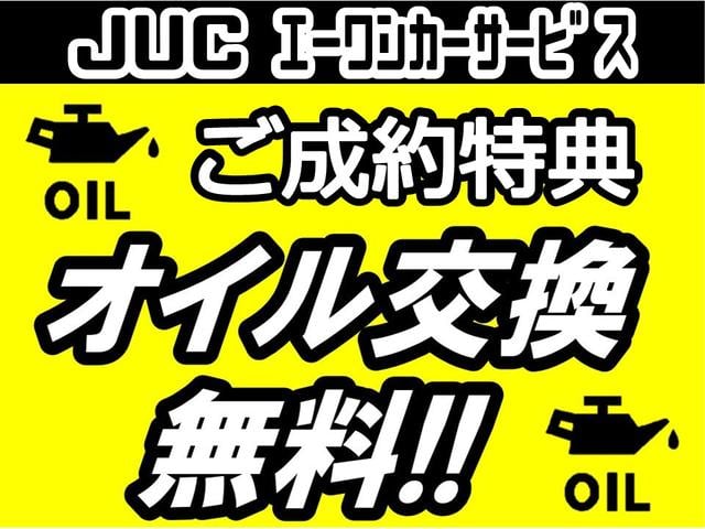 スクラム ＰＡ　ワンオーナー　純正オーディオ　ＥＴＣ　リヤスモーク　パワステ　エアーバック　ＡＢＳ（5枚目）
