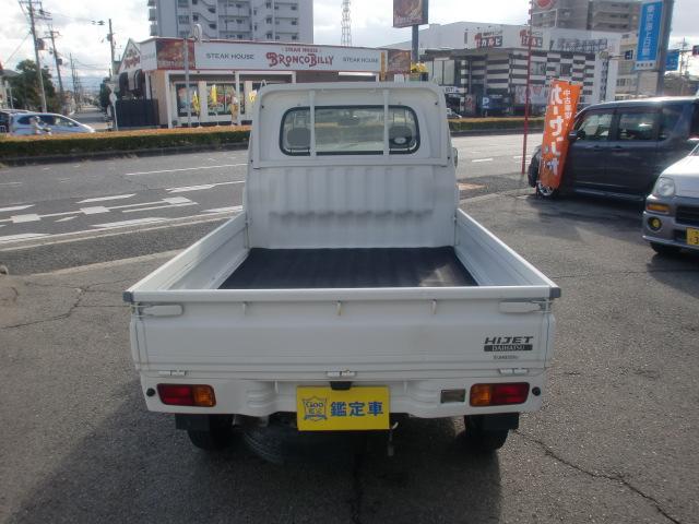 ハイゼットトラック スペシャル ワンオーナー エアコン 禁煙車 ETC 3方開(3枚目)