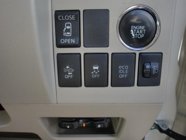 タント Ｘ　スマートセレクションＳＡ　純正ナビ　地デジ　フルセグ　ＤＶＤ再生　ＥＴＣ　ステアリングリモコン　Ｒカメラ　ＬＨパワースライドドア　スマートキー　プッシュスタート　エアーバック　ＡＢＳ　アイドリングストップ（12枚目）