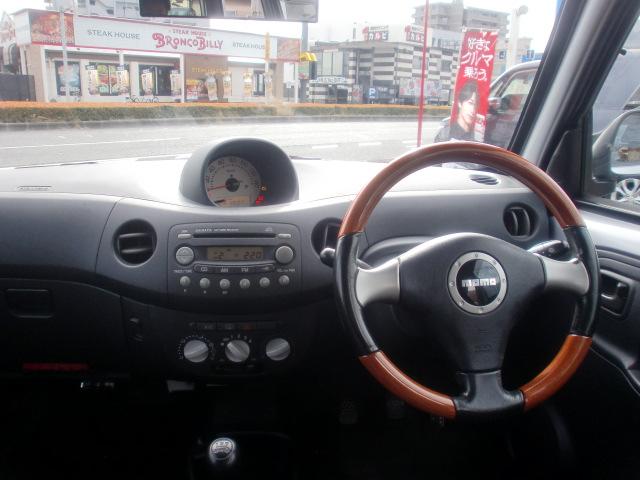 �։��Ԃł��̂Ŏ��������ꂢ�I�I