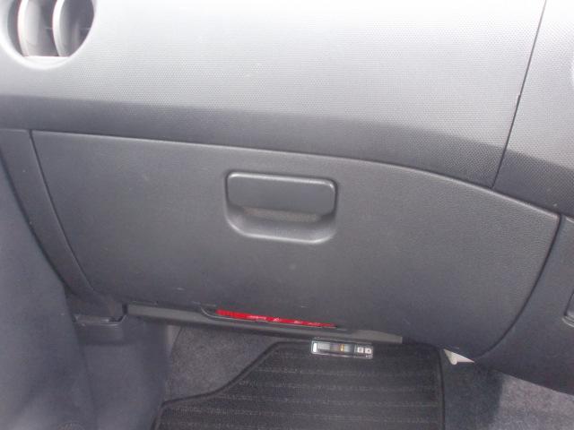 �O���[�u�{�b�N�X