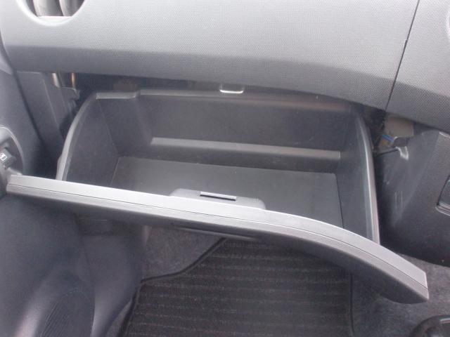 �O���[�u�{�b�N�X