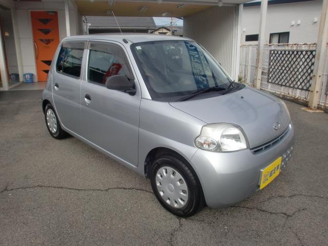 �݌ɏ󋵂Ȃǂ��C�y�ɂ��₢���킹���������B�O�V�Q�|�S�S�V�|�U�R�X�O�܂ŁI�I