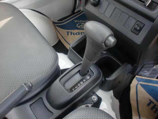 �l�C�̃I�[�g�}