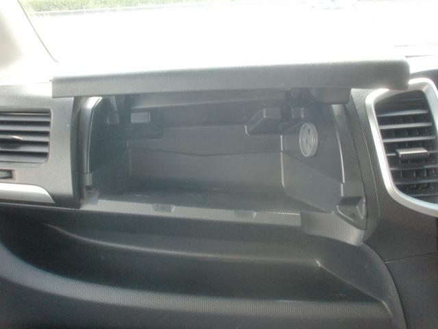 ソリオバンディット ベースグレード（24枚目）