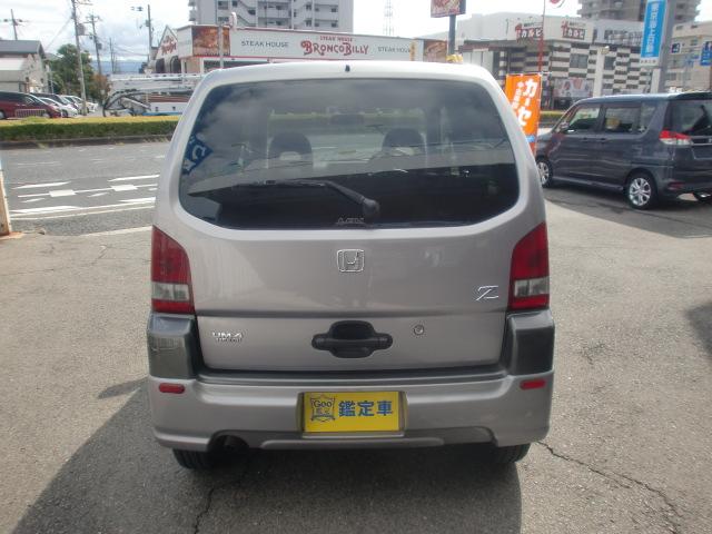 Z ターボ ターボ 4WD 禁煙車 純正CD/MDオーディオ ETC キーレス 純正エアロパーツ フォグ アルミホイール エアーバック ABS パワステ パワーウィンドゥ タイミングベルト交換済(3枚目)