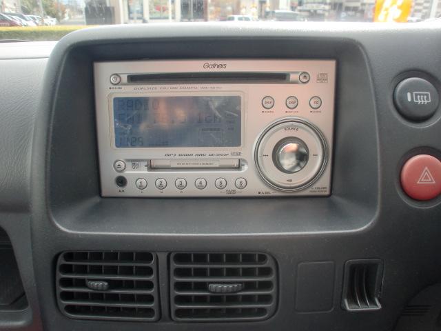 Z ターボ ターボ 4WD 禁煙車 純正CD/MDオーディオ ETC キーレス 純正エアロパーツ フォグ アルミホイール エアーバック ABS パワステ パワーウィンドゥ タイミングベルト交換済(14枚目)