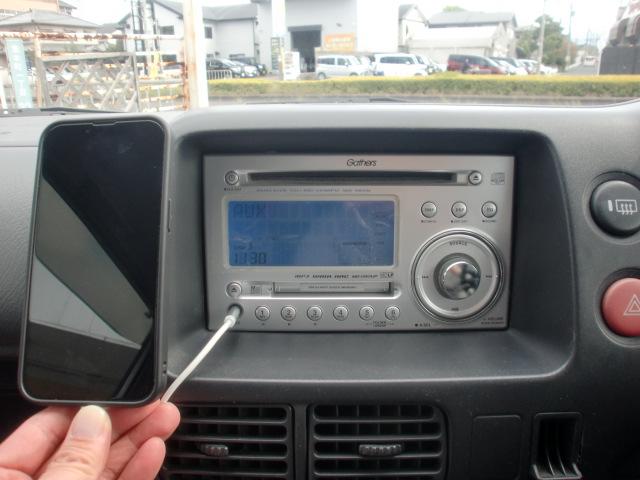 Z ターボ ターボ 4WD 禁煙車 純正CD/MDオーディオ ETC キーレス 純正エアロパーツ フォグ アルミホイール エアーバック ABS パワステ パワーウィンドゥ タイミングベルト交換済(15枚目)