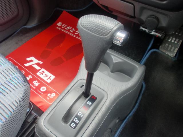 Z ターボ ターボ 4WD 禁煙車 純正CD/MDオーディオ ETC キーレス 純正エアロパーツ フォグ アルミホイール エアーバック ABS パワステ パワーウィンドゥ タイミングベルト交換済(22枚目)