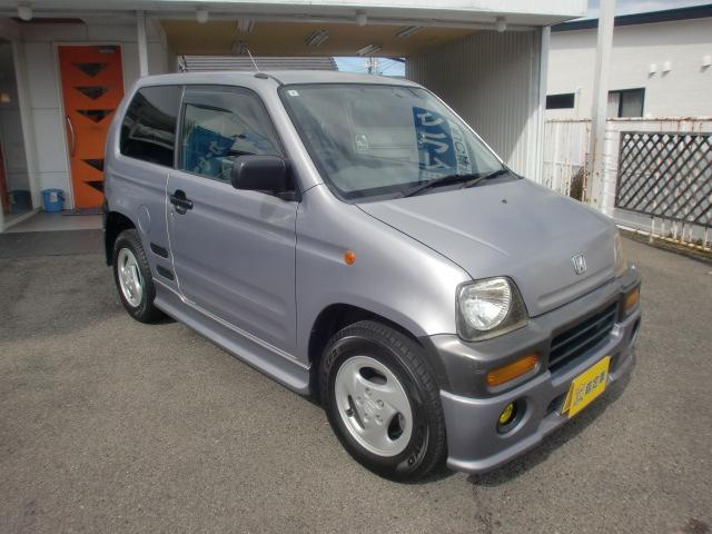 Z ターボ ターボ 4WD 禁煙車 純正CD/MDオーディオ ETC キーレス 純正エアロパーツ フォグ アルミホイール エアーバック ABS パワステ パワーウィンドゥ タイミングベルト交換済(26枚目)