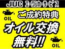 スクラム ＰＡ　ワンオーナー　純正オーディオ　ＥＴＣ　リヤスモーク　パワステ　エアーバック　ＡＢＳ（5枚目）