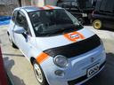 人気のチャチャチャアズールのＦＩＡＴ５００チンクエチェント１．２ＰＯＰ８Ｖをベース車両に当店オリジナルストリートカスタム！興味のある方は００７８６０４５２６７８までお気軽にお問合せ下さい！