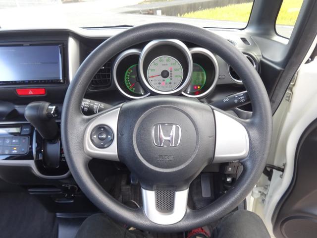 N-BOX G SSパッケージ 特別仕様車 ワンセグナビ&TV ドラレコ ETC 両側パワースライドドア キーレス2個 オプションドアバイザー 純正足マット(26枚目)