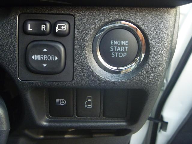 ハイエースワゴン GL ワンオーナー デジタルインナーミラー パノラミックビューモニター モデリスタエアロ 純正アルミ フローティングディスプレイオーディオ 革調シートカバー ベッドキット 1.5インチローダウン(22枚目)