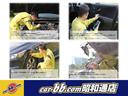 ☆グー鑑定3つのポイント☆ 1.日本自動車鑑定協会(JAAA)の鑑定師が中古車を鑑定。 2.外装・内装・機関・修復歴の4項目を鑑定。 3.鑑定した外装、内装、機関、修復歴の鑑定証を発行。