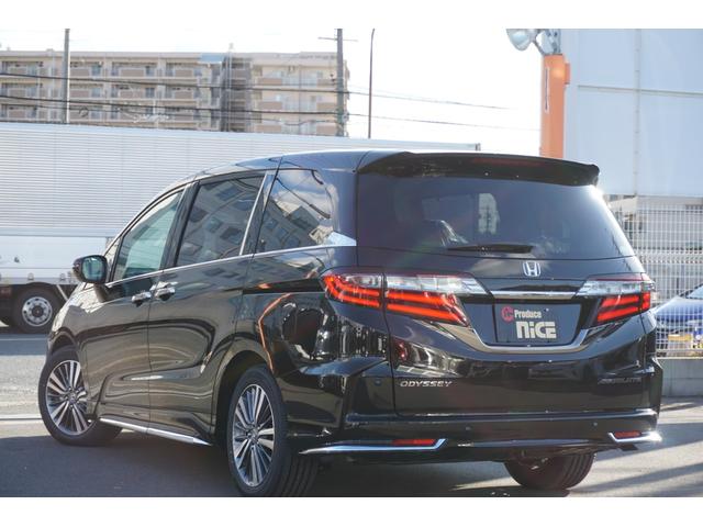 アブソルートEXセンシング大型アームレストマルチビュー新車(15枚目)