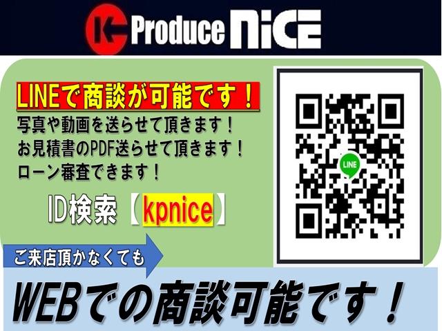 X LEDヘッドBカメラBluetooth片側パワスラETC(2枚目)