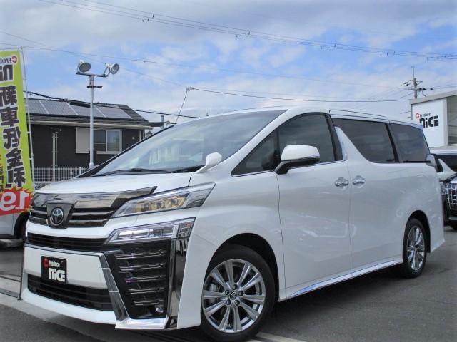 2.5Z ゴールデンアイズ 新車・ツインムーンルーフ・両側パワスラ・レーダークルーズ・クリアランスソナー・衝突軽減ブレーキ・LEDヘッドライト・オートハイビーム・ディスプレイオーディオ・Bluetooth・USB(33枚目)