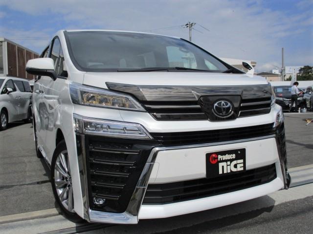 2.5Z ゴールデンアイズ 新車・ツインムーンルーフ・両側パワスラ・レーダークルーズ・クリアランスソナー・衝突軽減ブレーキ・LEDヘッドライト・オートハイビーム・ディスプレイオーディオ・Bluetooth・USB(36枚目)