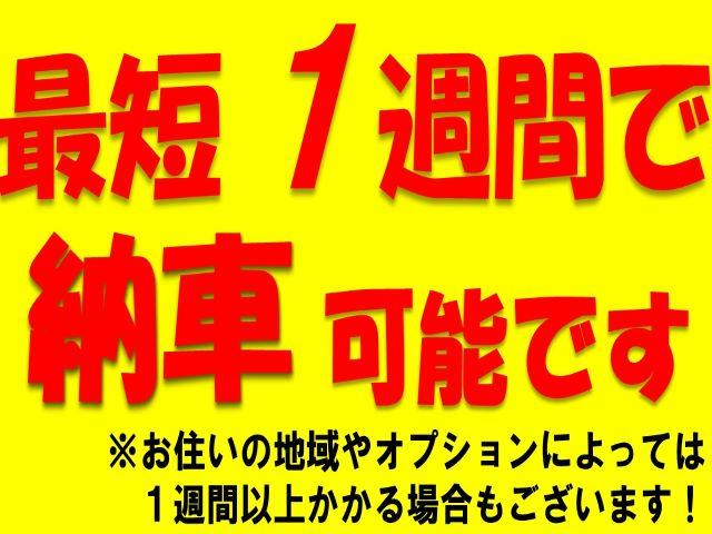 ZS 煌II 新車・衝突軽減ブレーキ・クルコン・コーナーセンサー・LEDヘッド・フォグライト・両側電動スライドドア・アイドリングストップ・ウインカードアミラー・16インチアルミ(4枚目)