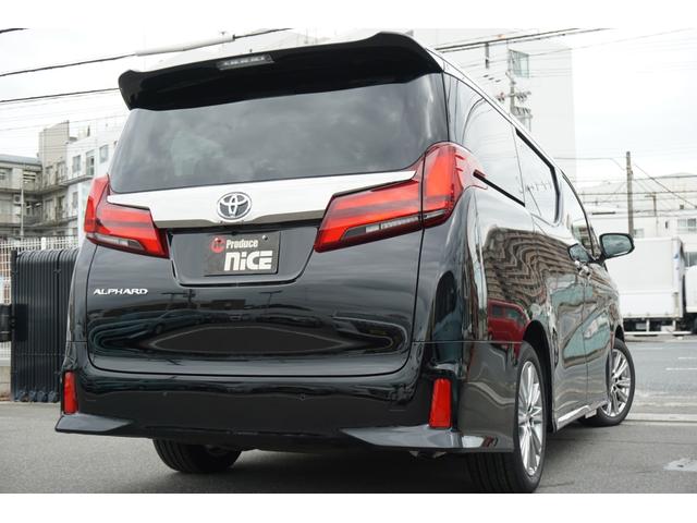 2.5S タイプゴールド 新車・衝突軽減ブレーキ・レーダークルーズ両側パワースライドドア・電動リアゲート・ディスプレイオーディオ・三眼LEDヘッドライト・クリアランスソナーBluetooth・USBソケット18インチAW(31枚目)