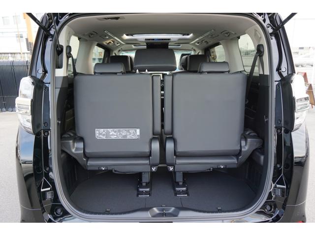 2.5Z Gエディション 新車・ツインムーンルーフ・シートメモリー・衝突軽減ブレーキ・レーダークルーズ・クリアランスソナー・3眼LEDヘッド・両側パワスラ・電動リアゲート・Dオーディオ・Bluetooth(32枚目)