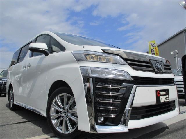 2.5Z ゴールデンアイズ 新車・レーダークルーズ・クリアランスソナー・両側パワスラ・三眼LEDヘッド・アダプティブハイビーム・衝突軽減ブレーキ・Dオーディオ・Bluetooth・USBソケット(8枚目)