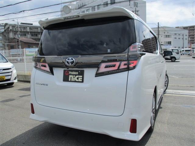 2.5Z ゴールデンアイズ 新車・レーダークルーズ・クリアランスソナー・両側パワスラ・三眼LEDヘッド・アダプティブハイビーム・衝突軽減ブレーキ・Dオーディオ・Bluetooth・USBソケット(11枚目)