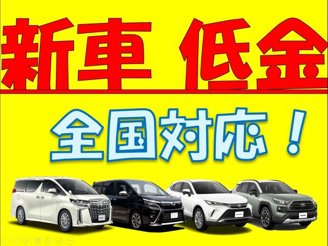Si ダブルバイビーIII 新車・ナノイー搭載・クリアランスソナー・衝突軽減ブレーキ・両側パワスラ・クルコン・コンビハンドル・LEDヘッドライト・オートハイビーム・アイドリングストップ(2枚目)