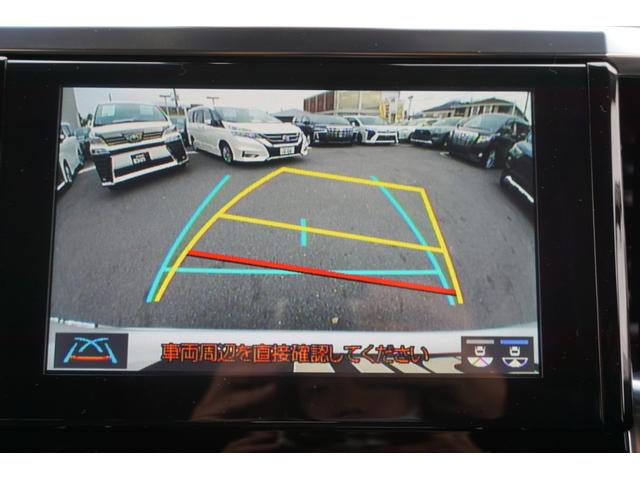 2.5S Cパッケージ 新車・ツインムーンルーフ・Dオーディオ・Bluetooth・三眼LEDヘッド・ソナー・オートハイビーム・衝突防止ブレーキ・レーダークルーズ・シートヒーター・シートメモリー・両側パワスラ(18枚目)