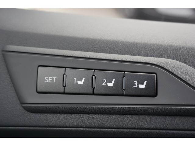 2.5S Cパッケージ 新車・ツインムーンルーフ・デジタルインナーミラー・Dオーディオ・三眼LEDヘッド・シートメモリー・オートハイビーム・衝突防止ブレーキ・レーダークルーズ・シートヒーター・両側パワスラ(21枚目)